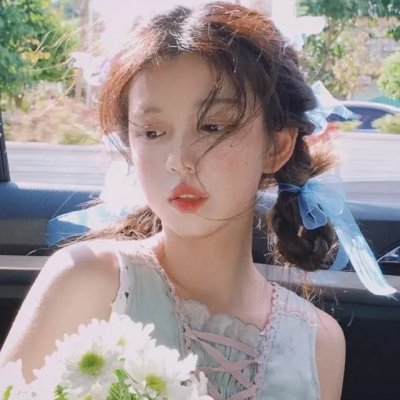 整人频道